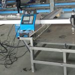 الصين Jiaxin التصنيع باستخدام الحاسب الآلي آلة قطع الصلب تصميم الألومنيوم الشخصي CNC البلازما آلة القطع