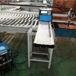 نوع جسرية نوع التصنيع باستخدام الحاسب الآلي البلازما الجدول آلة قطع البلازما الصينية رخيصة الثمن