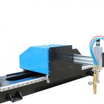 آلة القطع بالبلازما CNC المحمولة JX-1530